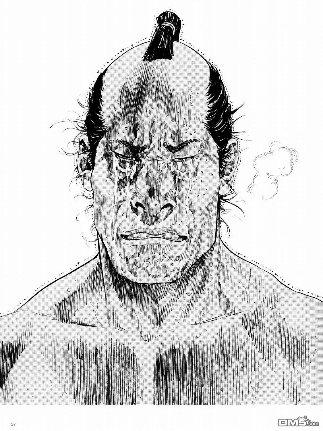 浪客行 - 画集-墨 - 第31张图