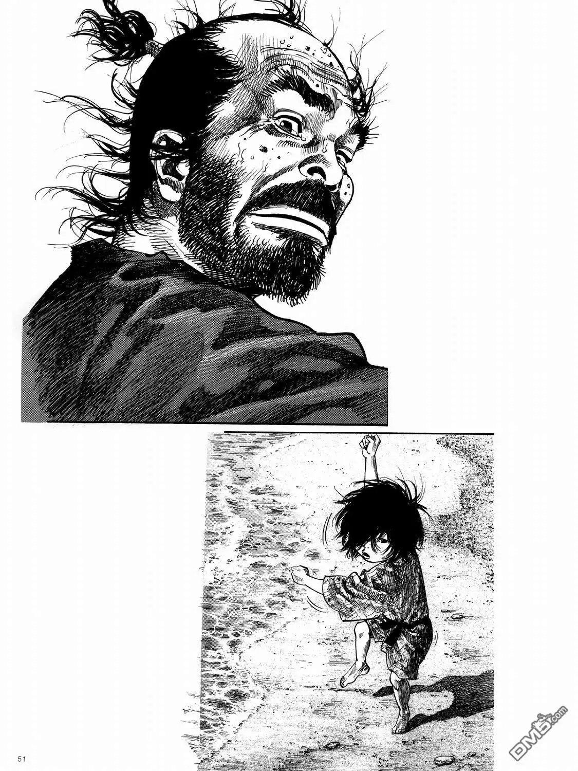 浪客行 - 画集-墨 - 第44张图