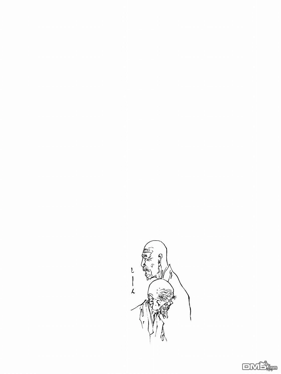 浪客行 - 画集-墨 - 第107张图