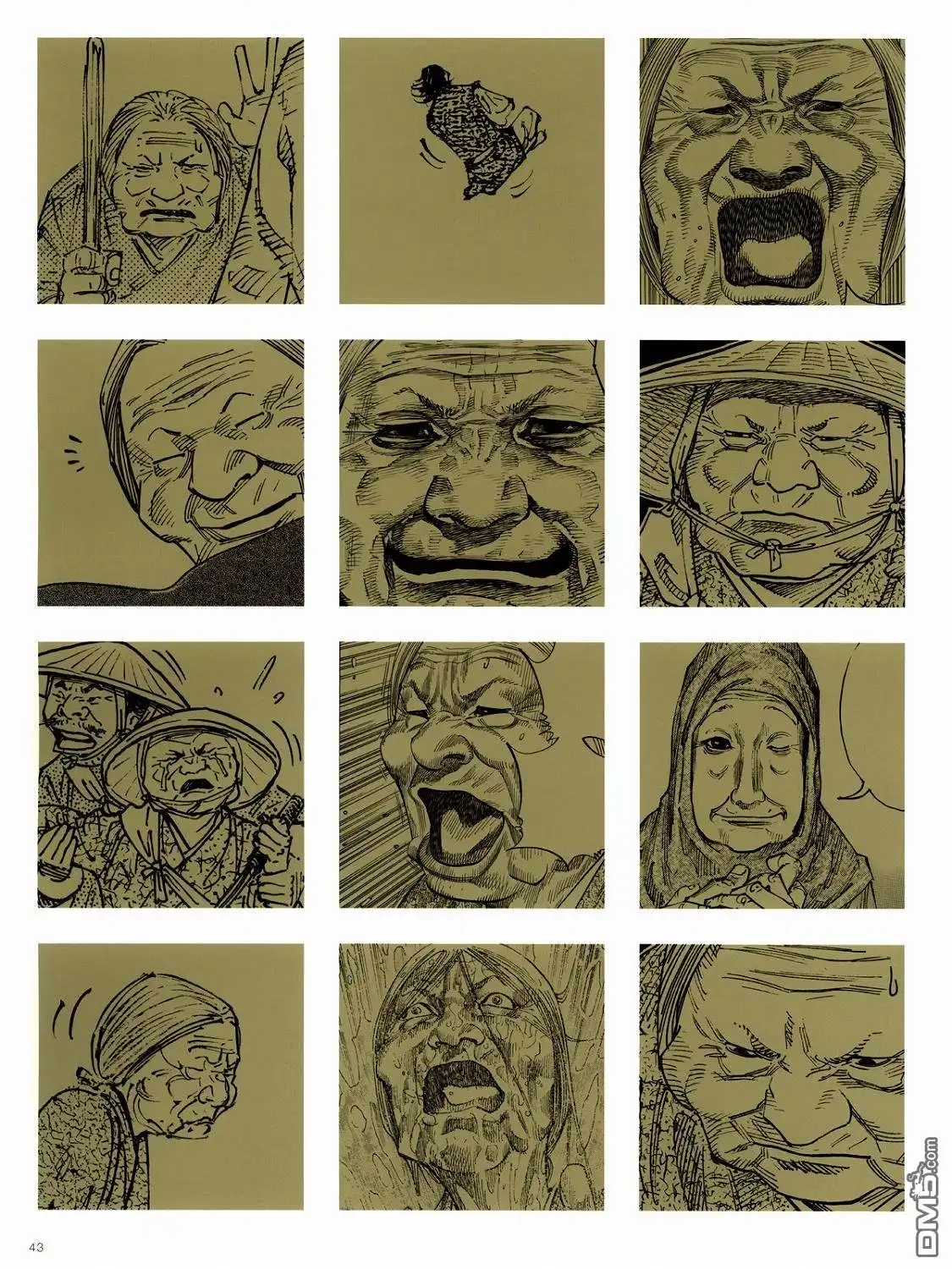 浪客行 - 画集-墨 - 第37张图