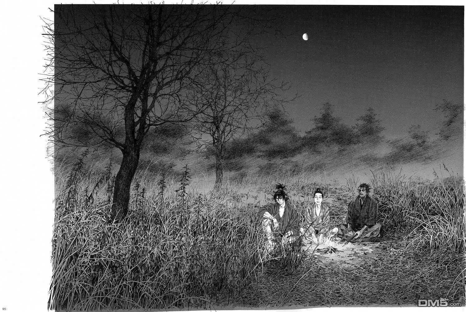 浪客行 - 画集-墨 - 第78张图