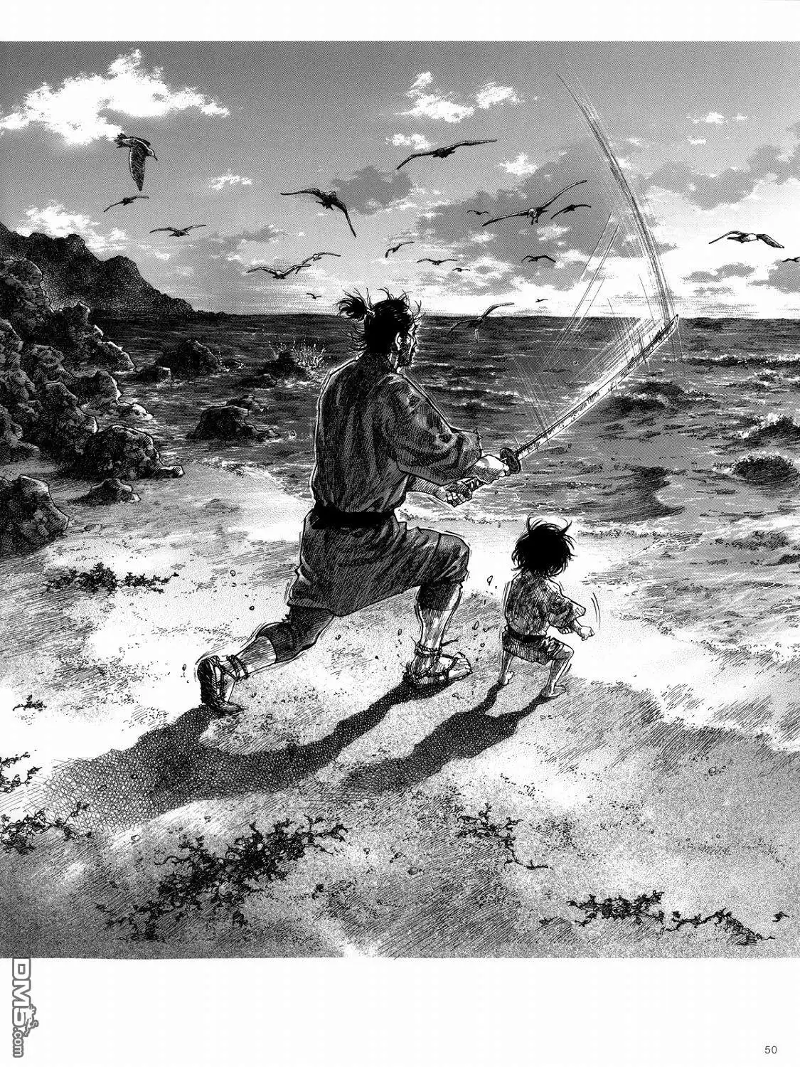 浪客行 - 画集-墨 - 第43张图