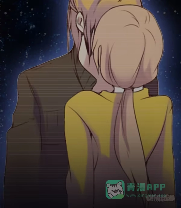 《浪漫果味C-2》偷吻 第21页