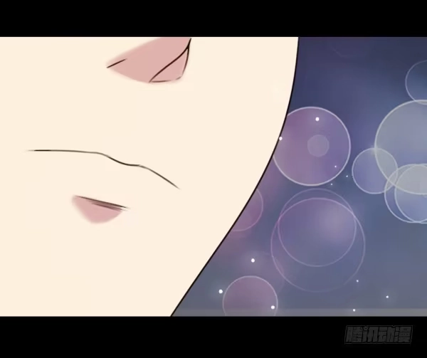 《浪漫果味C-2》偷吻 第10页