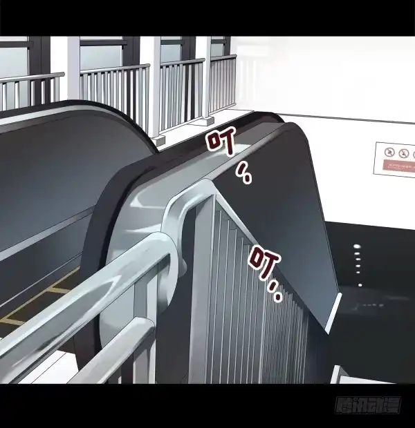 《浪漫果味C-2》将其收编 第2页
