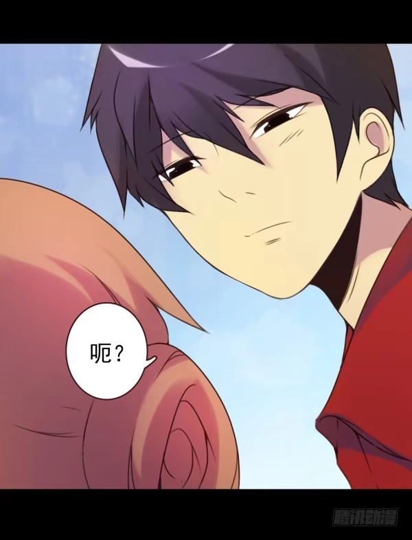 《浪漫果味C-2》将其收编 第15页