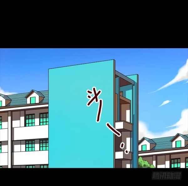 《浪漫果味C-2》将其收编 第8页