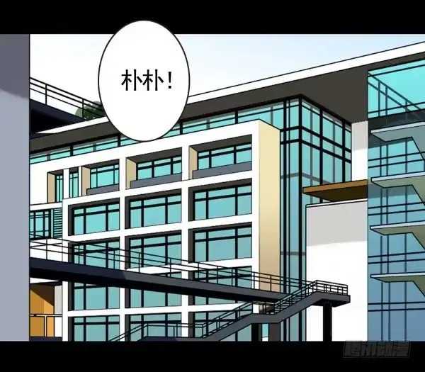 《浪漫果味C-2》不是这样的 第2页