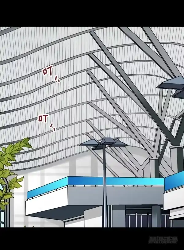《浪漫果味C-2》脱单 第19页