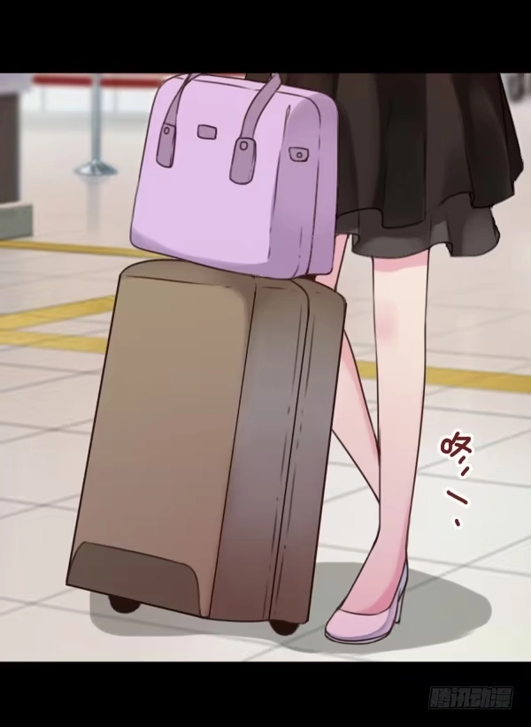 《浪漫果味C-2》脱单 第20页