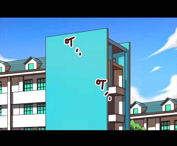 《浪漫果味C-2》叫我大嫂 第2页