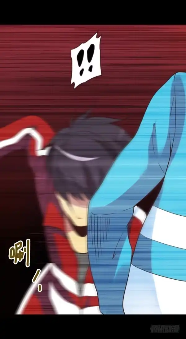 《浪漫果味C-2》就这事？ 第15页