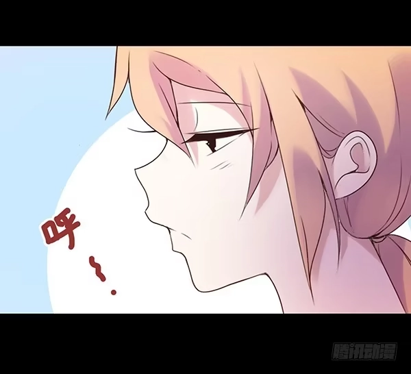 《浪漫果味C-2》去韩国？ 第12页