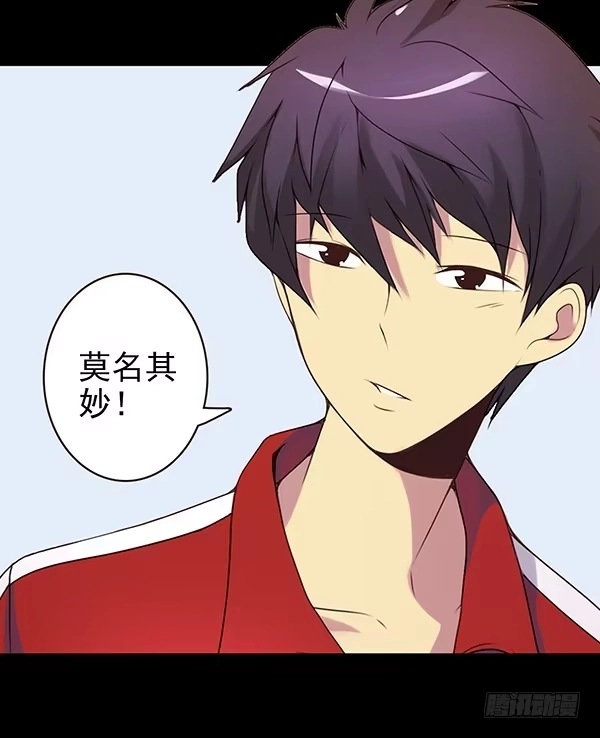 《浪漫果味C-2》去韩国？ 第17页