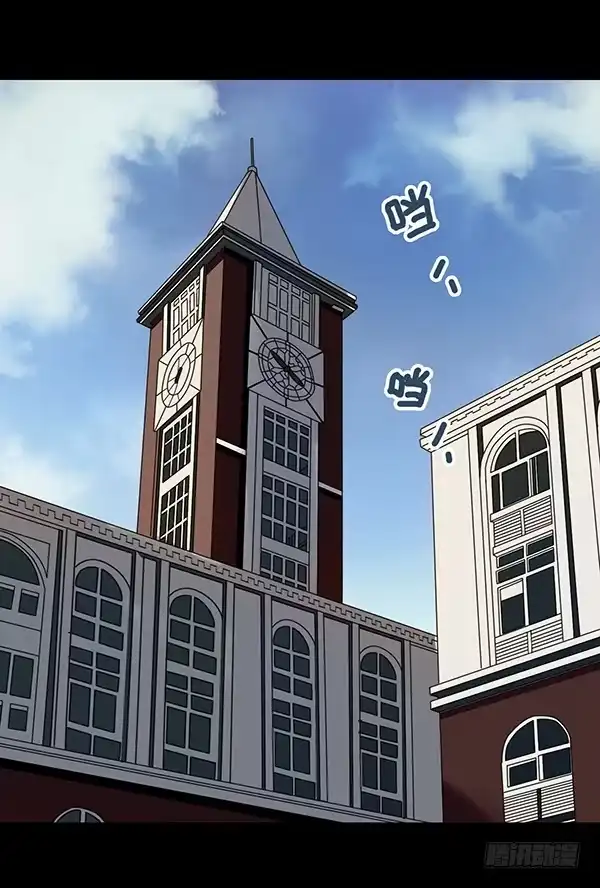 《浪漫果味C-2》去韩国？ 第18页