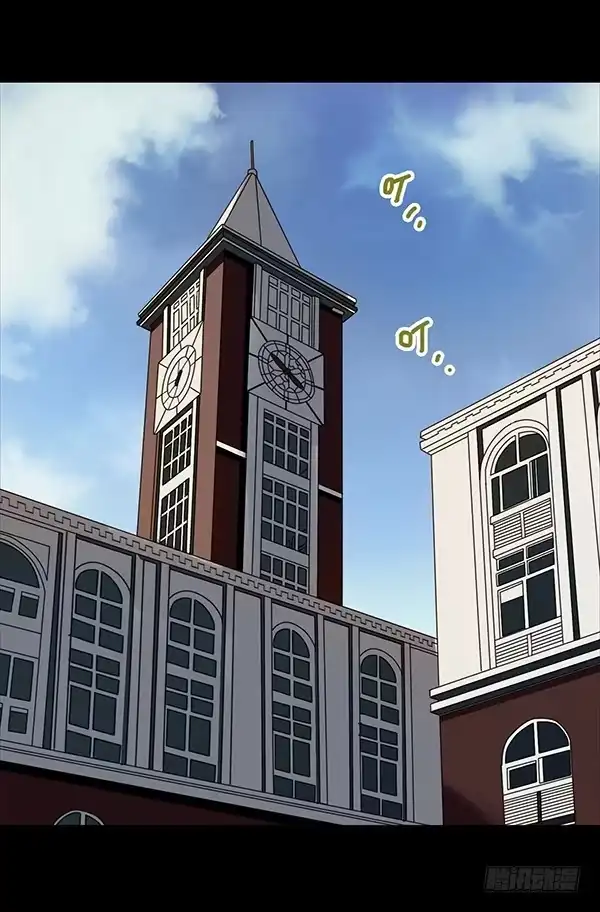 《浪漫果味C-2》岚哥忌日 第9页