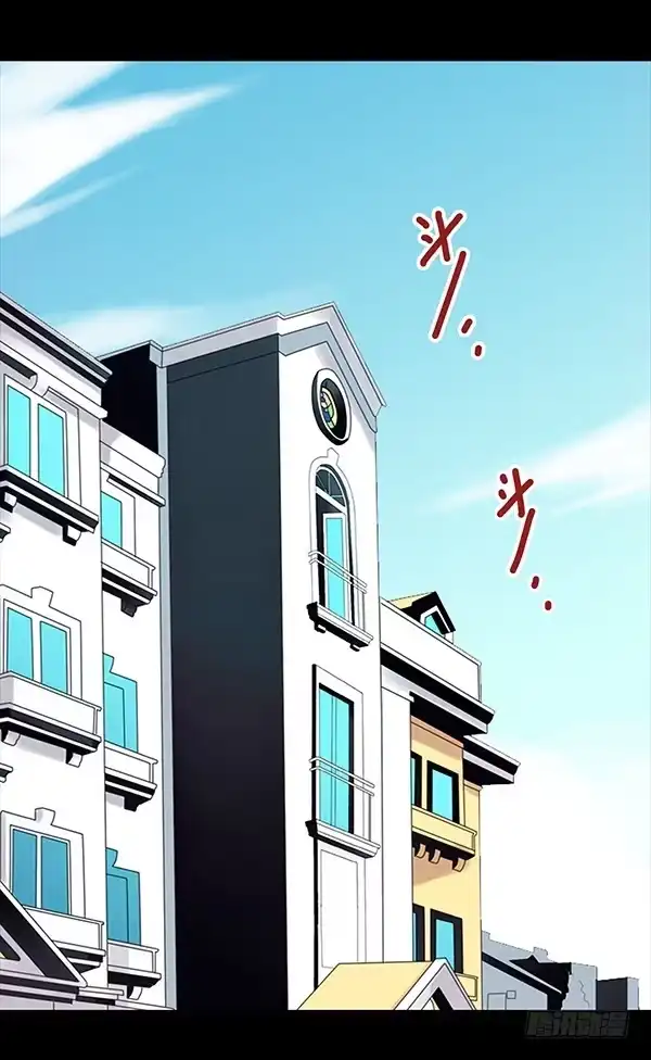 《浪漫果味C-2》岚哥忌日 第2页
