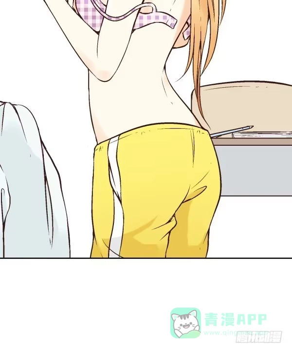 《浪漫果味C-2》第三话 第36页