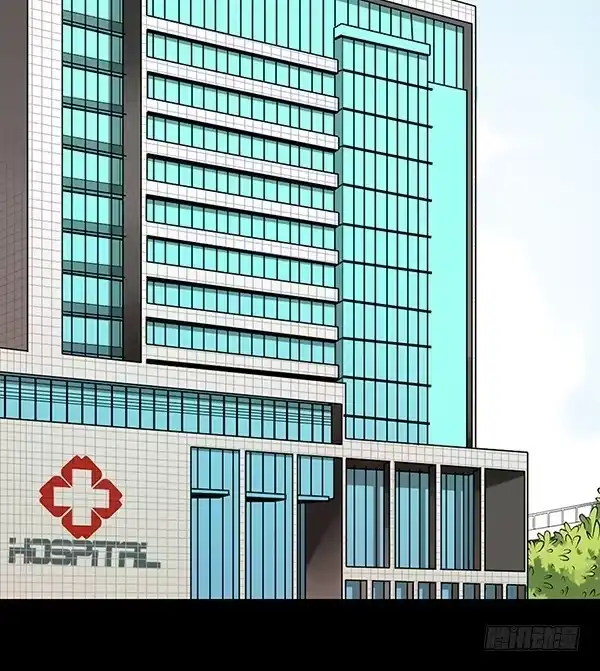 《浪漫果味C-2》救人 第23页