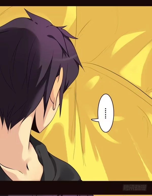 《浪漫果味C-2》吃醋了？ 第17页