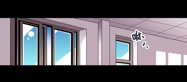 《浪漫果味C-2》泡妞秘诀 第17页