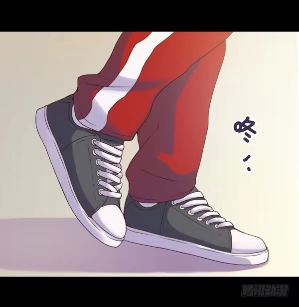 《浪漫果味C-2》喂你吃饭 第4页