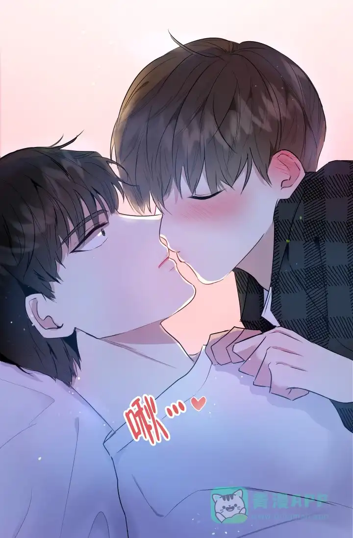 《浪漫情结》第1话 第31页