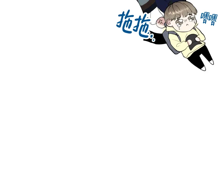 《浪漫情结》第4话 第34页