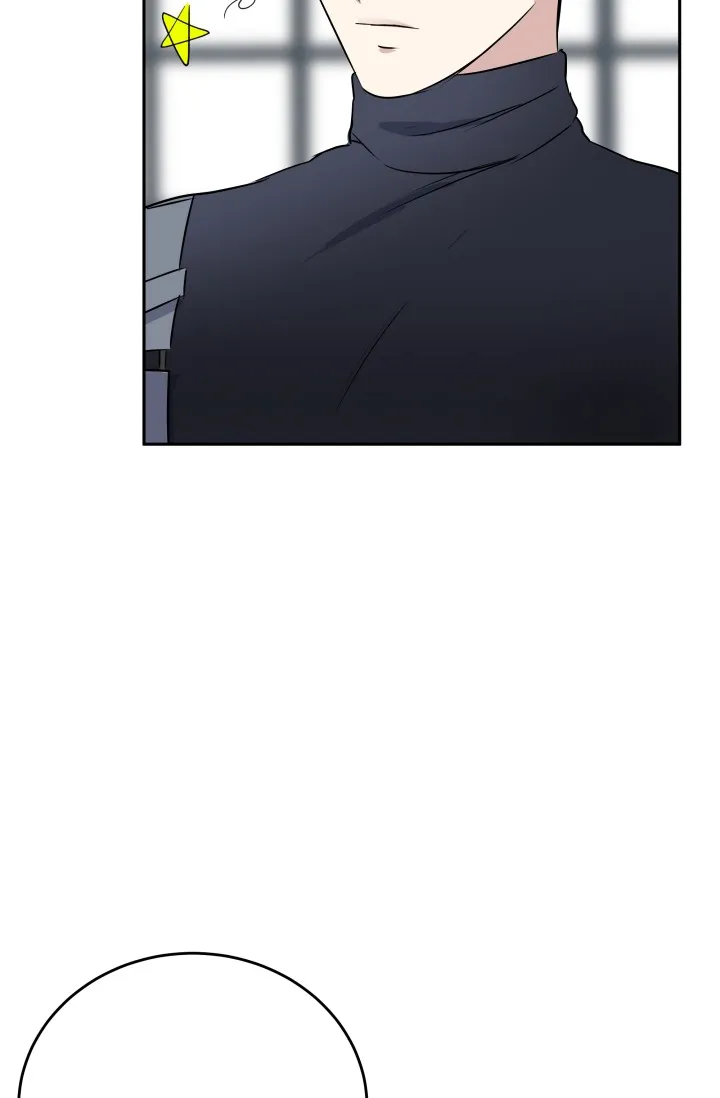 《浪漫情结》第6话 第27页
