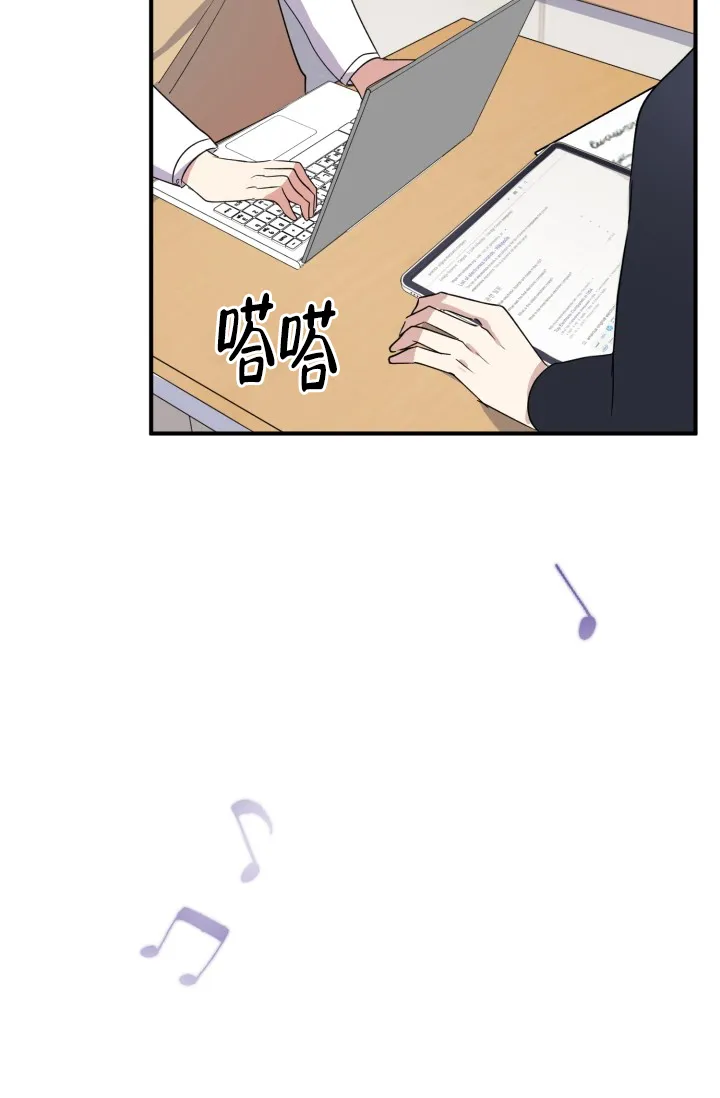 《浪漫情结》第7话 第30页