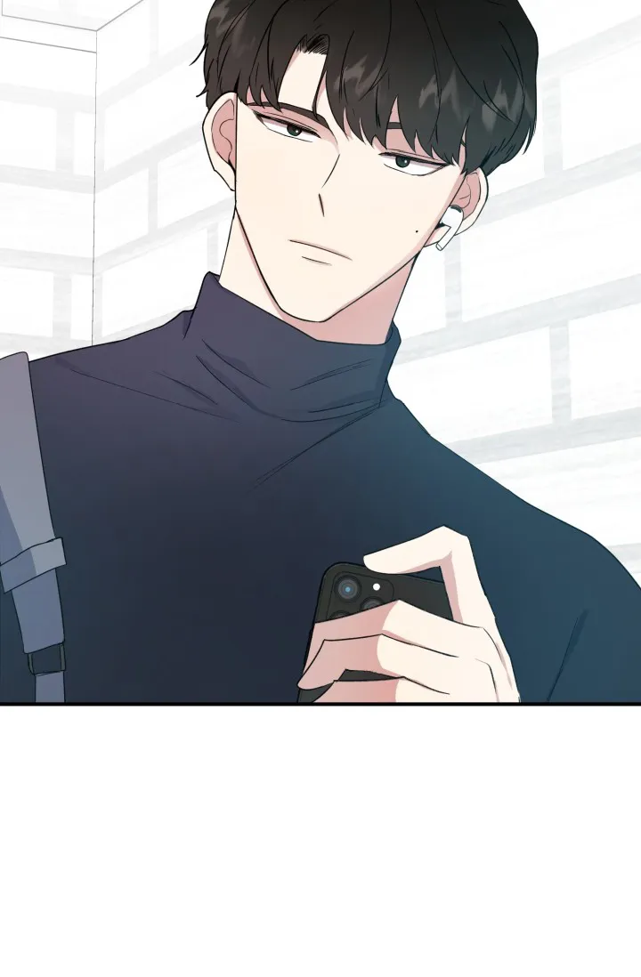《浪漫情结》第7话 第39页