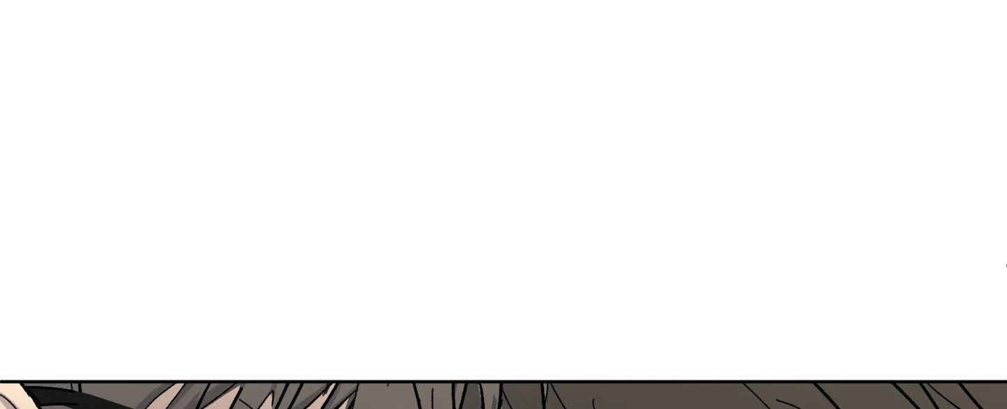 《浪漫失踪》第10话 第14页