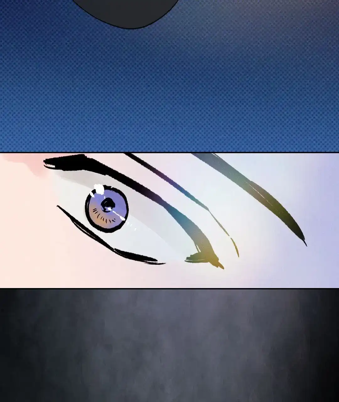 《狼人之恋》第3话 第13页