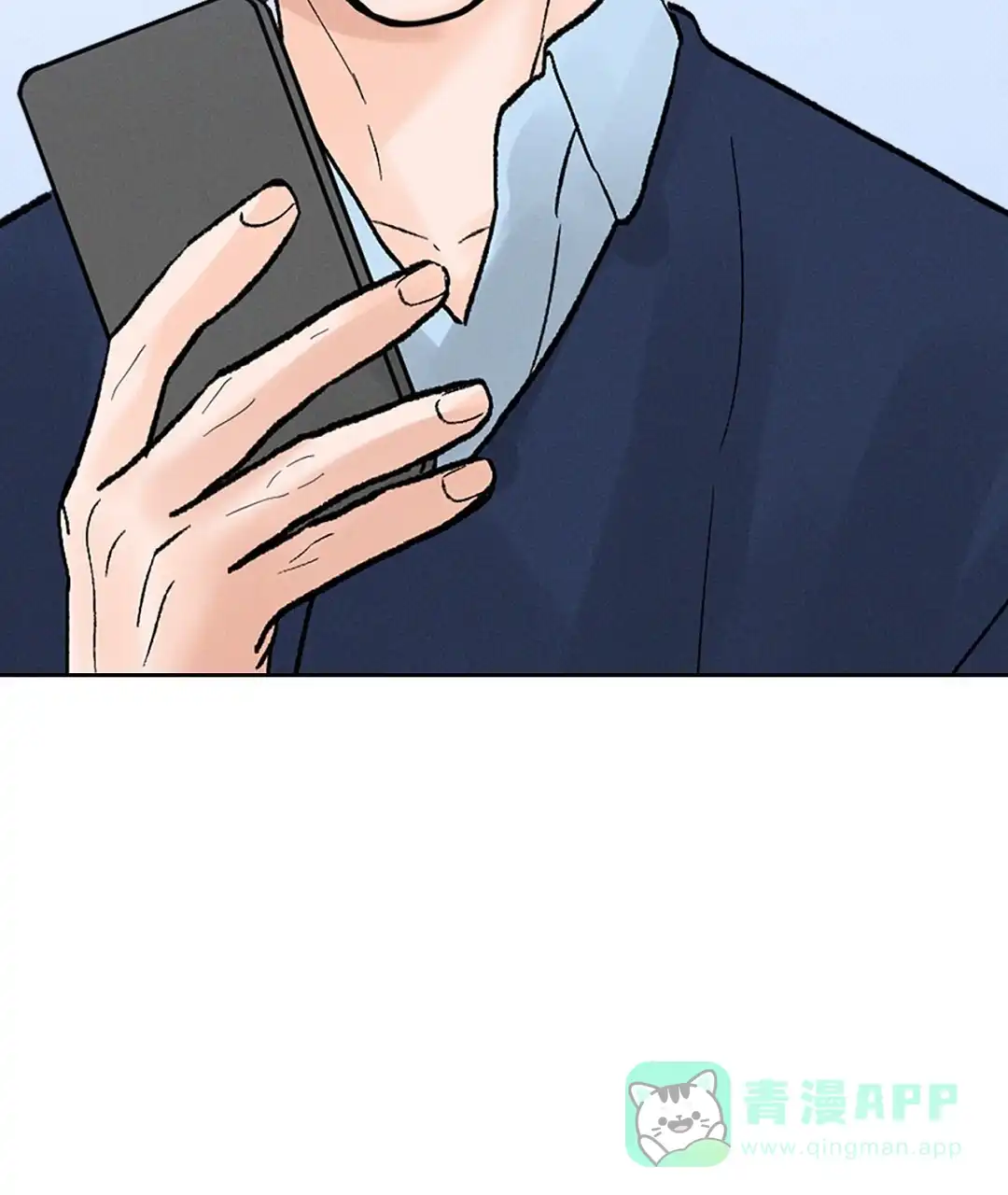 《狼人之恋》第4话 第36页