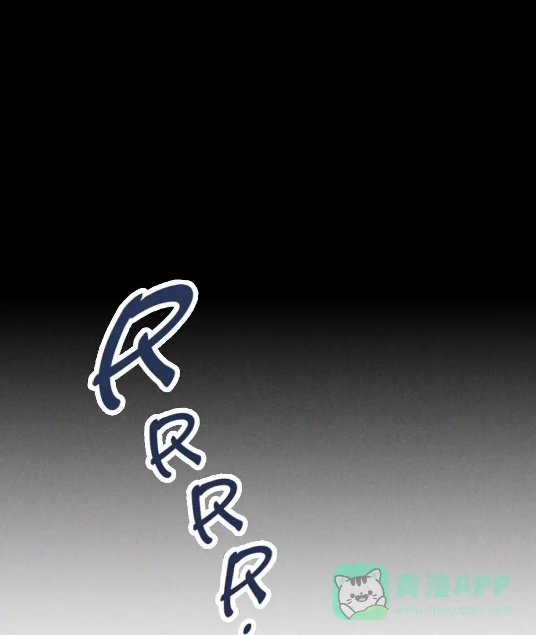 《狼人之恋》第4话 第21页