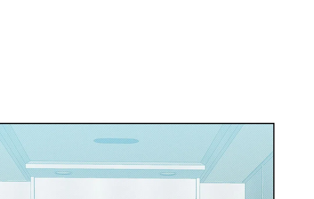 《狼人之恋》第7话 第2页