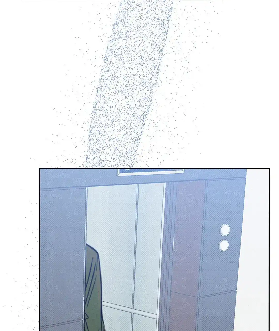 《狼人之恋》第9话 第7页