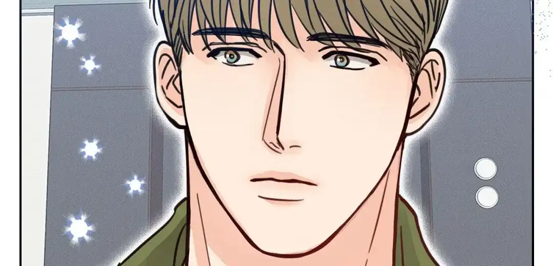 《狼人之恋》第9话 第10页