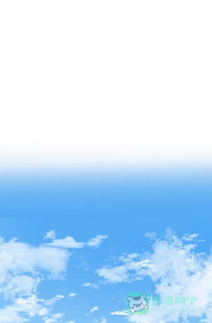 《狼神与公子》第1话 第6页