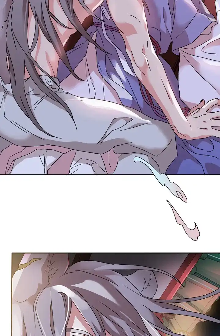 《狼神与公子》第12话 第17页