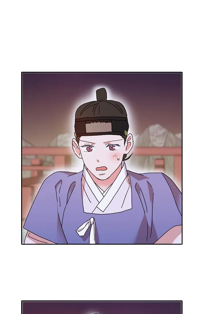 《狼神与公子》第13话 第12页