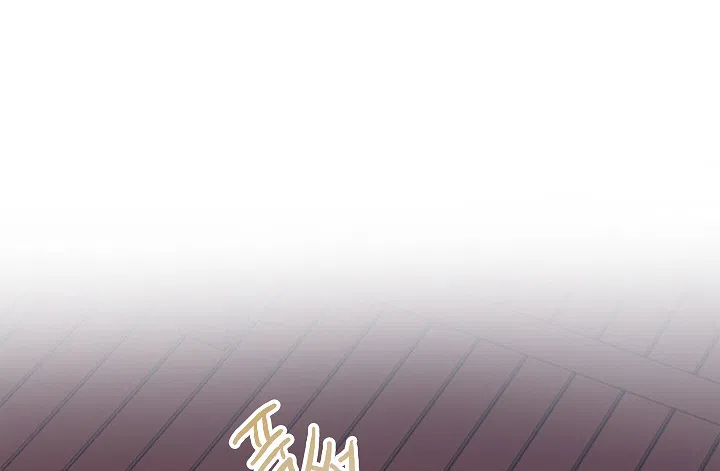 《狼神与公子》第6话 第17页