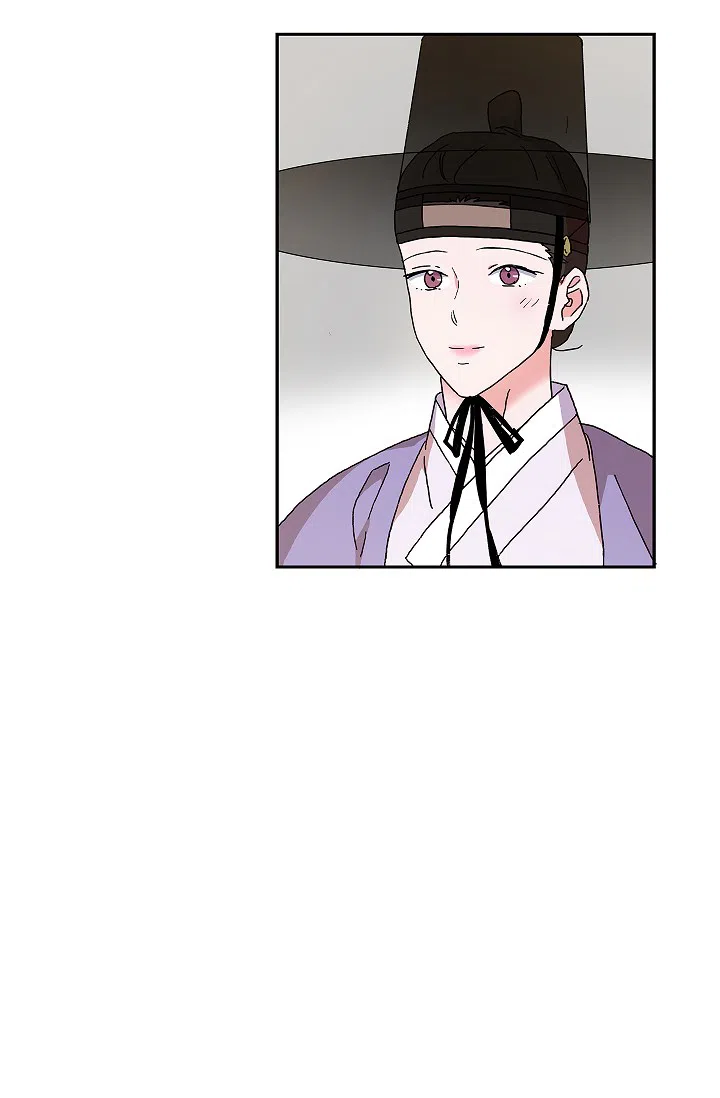 《狼神与公子》第7话 第23页