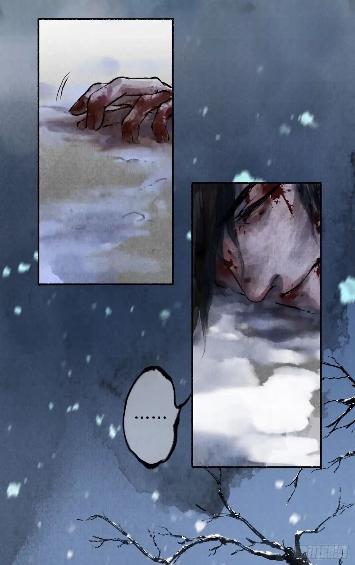 《琅琊榜》梅岭雪夜 第6页