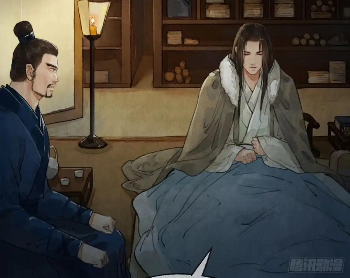 《琅琊榜》祁王遗孤 第27页