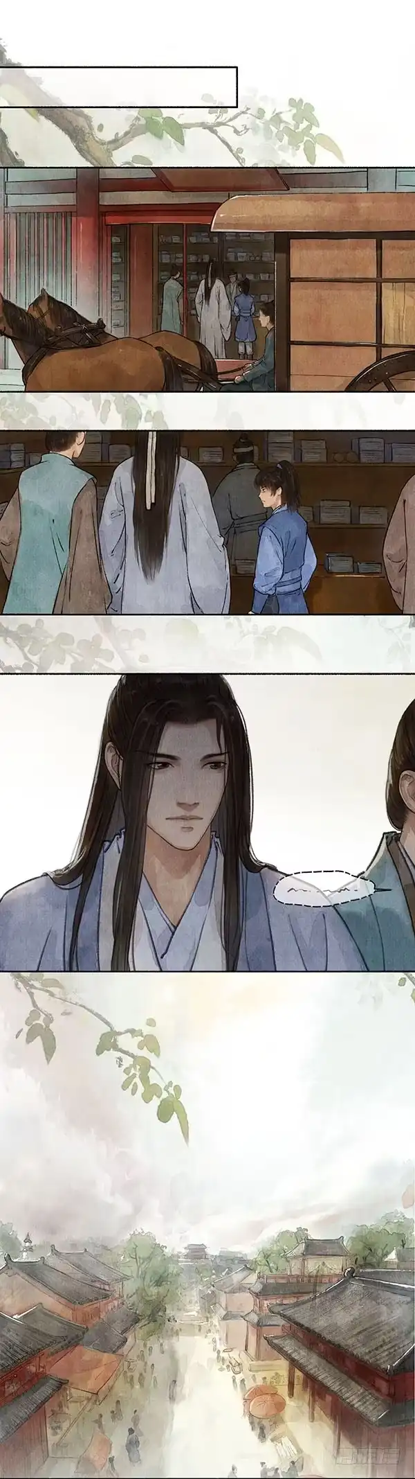 《琅琊榜》国祚之危 第6页