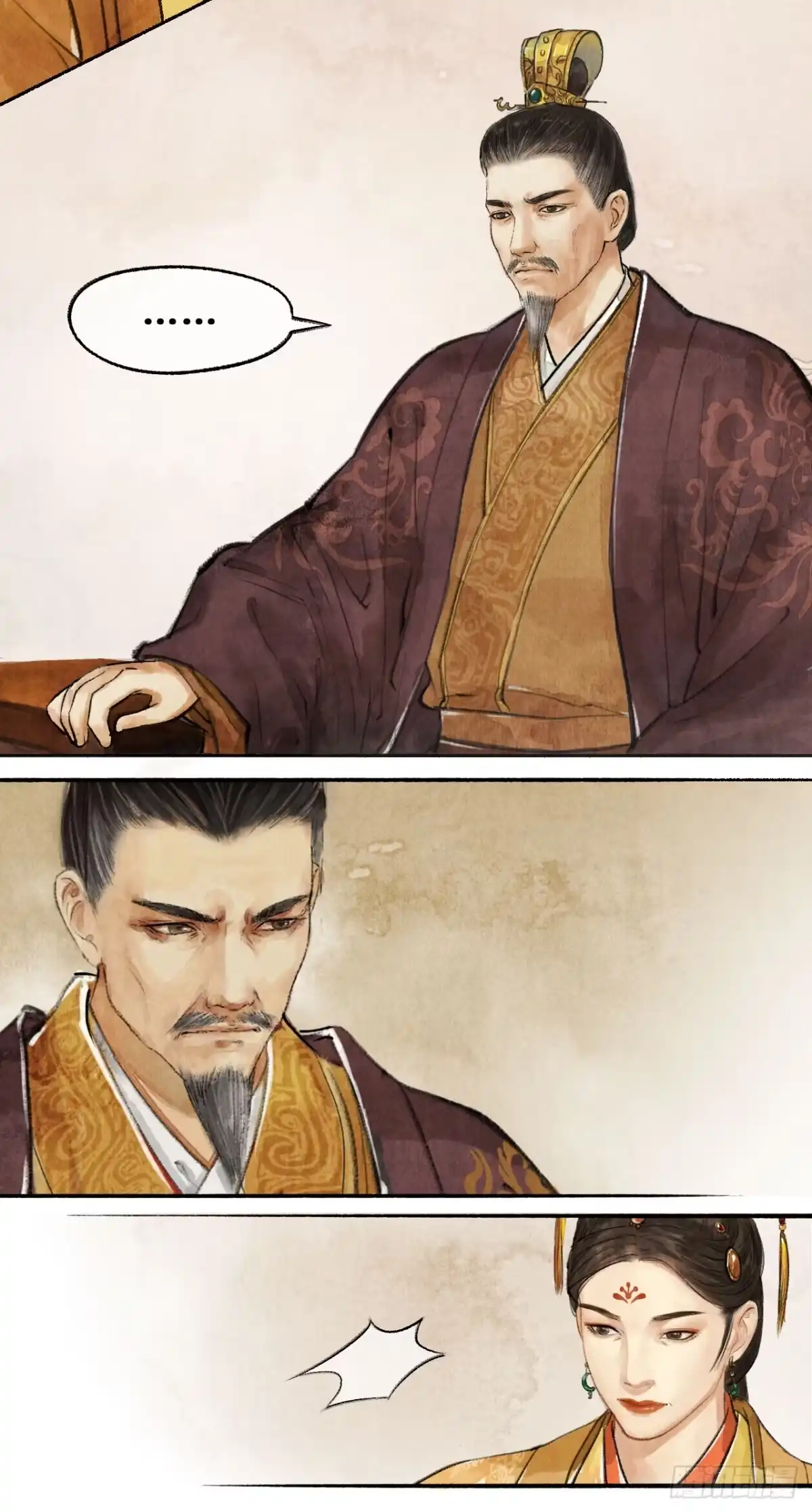 《琅琊榜》狡言善辩 第16页