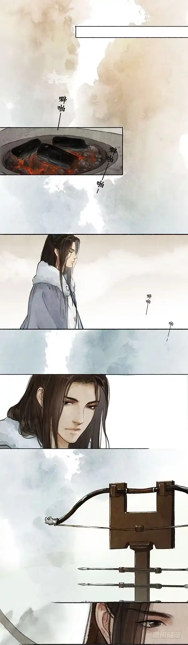 《琅琊榜》改变现状 第10页