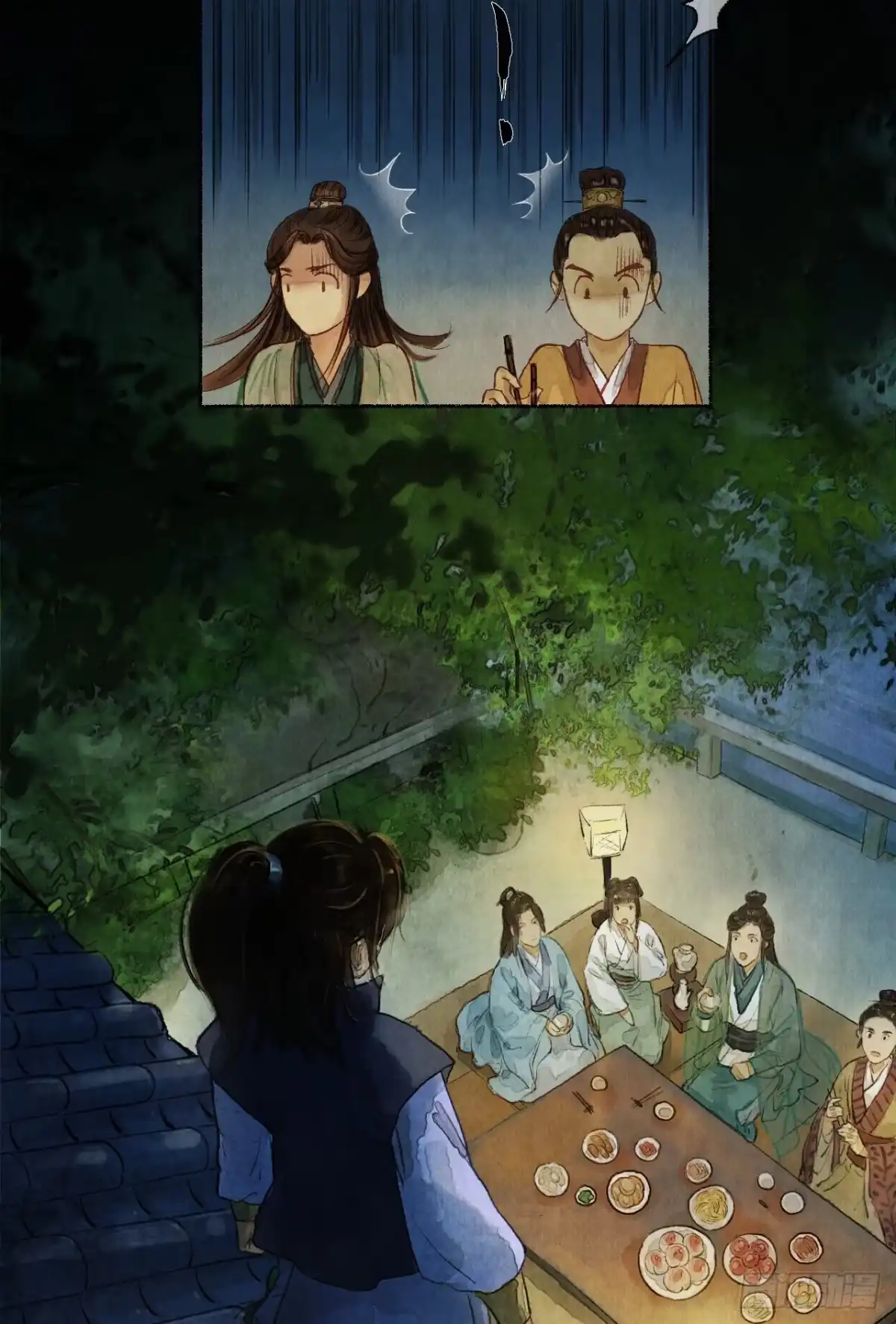 《琅琊榜》入住雪庐 第13页