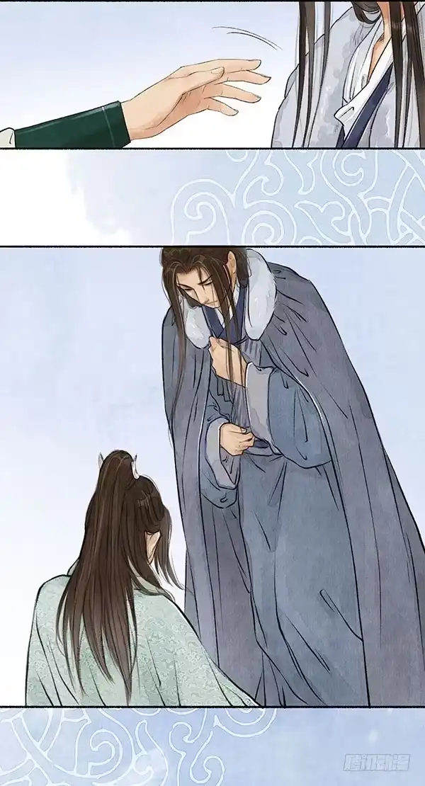 《琅琊榜》过往无痕 第12页